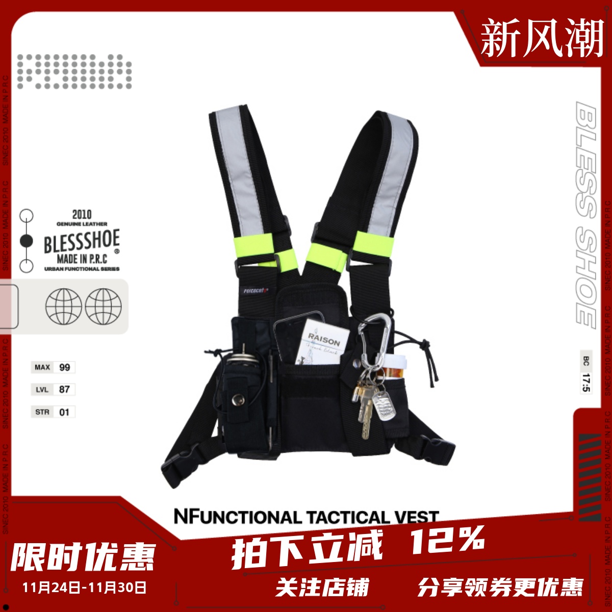 户外机能风多功能战术马甲