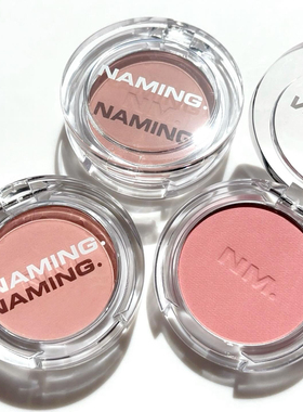 现货包邮小猴子推荐娜琏NAMING日本限定03色腮红桃橙色唇釉04 05