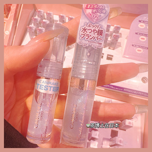 现货包邮1月底先行发售井田canmake微闪珠光嘟嘟唇唇蜜唇釉01 02