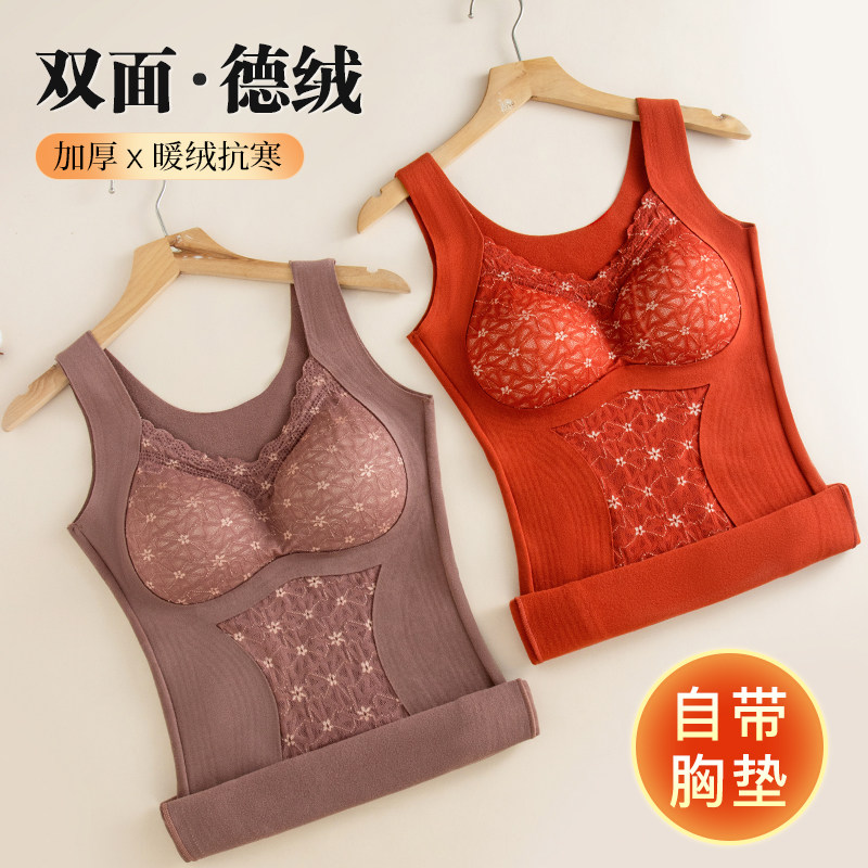 背心胸罩一体式内衣冬打底衫女士图片