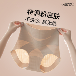 强力收小肚子女士产后束腰高腰美体塑身裤 无痕收腹内裤 女2026新款