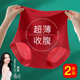 提臀裤 2026新款 强力收腹收小肚子女束腰无痕红色内裤 本命年收腹裤