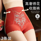 新款 女翘臀神器无痕塑身美体裤 强力收小肚子提臀内裤 高腰收腹裤