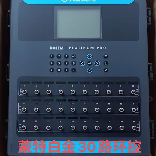 AC2000-3G 环境控制器/ROTEM控制器/环控器/温控器/蒙特/Munters