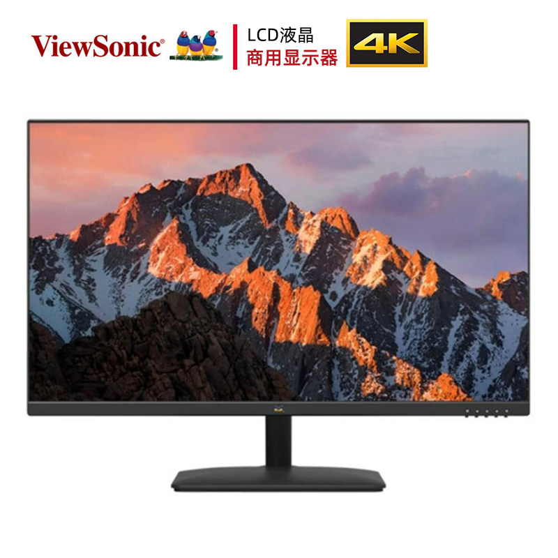 优派27寸4K商用显示器高分辨率UHD三边窄边框HDR10 62Hz10bit色深