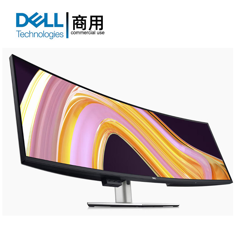 DELL戴尔49寸曲面商用显示器工程专业显示器32:9宽屏3800R DQHD屏