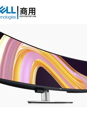 DELL戴尔49寸曲面商用显示器工程专业显示器32:9宽屏3800R DQHD屏