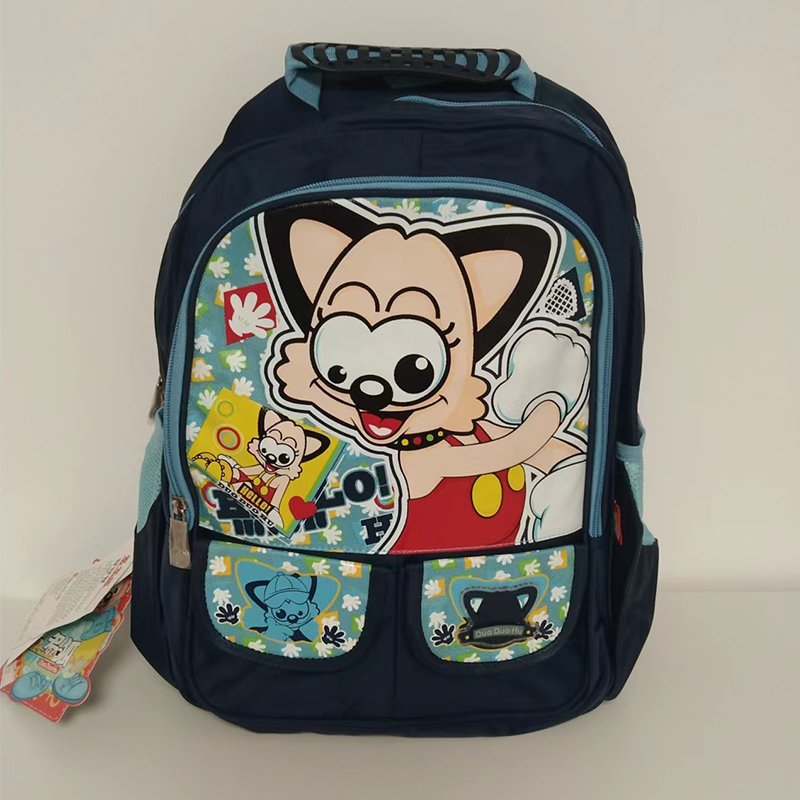 亨得利多多狐系列,小学生书包1-5年级用,最后清仓特价