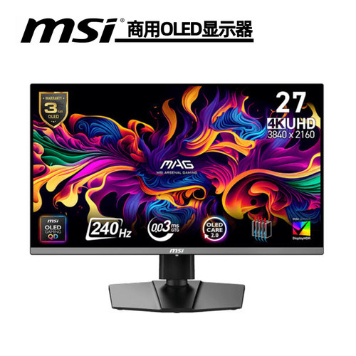 msi微星商用OLED显示器27寸4K屏
