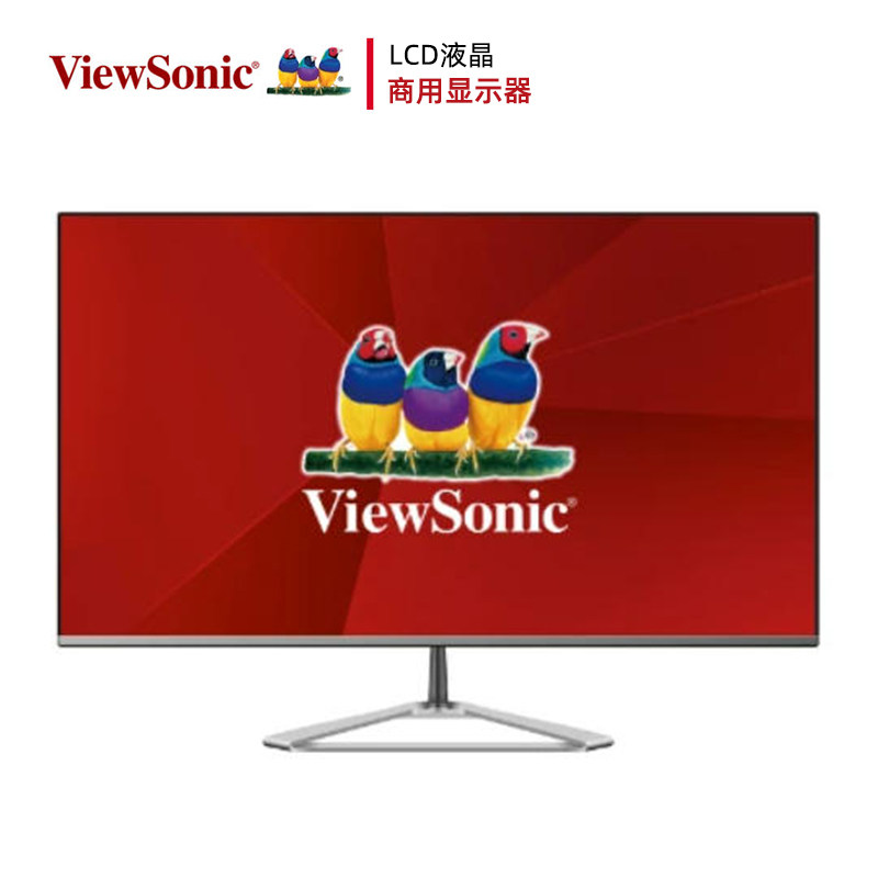 优派LCD液晶商用显示器大尺寸31.5”32寸QHD三边窄边框75Hz IPS屏