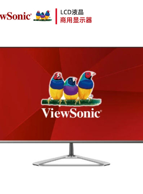 优派LCD液晶商用显示器大尺寸31.5”32寸QHD三边窄边框75Hz IPS屏