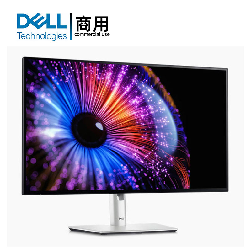 DELL戴尔UltraSharp商用显示器27英寸QHD 2560x1440专业色彩校准