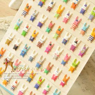 Sticker pour téléphone mobile - Ref 1367408 Image 1