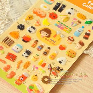 Autocollant pour téléphone portable - Ref 1363982 Image 1