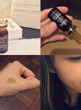 官代Intelligent Nutrients 植物精華 抗敏 IN抗氧精华