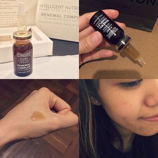 官代Intelligent Nutrients 植物精華 抗敏 IN抗氧精华