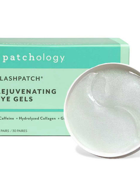 包郵Patchology EYE GELS 30對 速效保濕眼膜 舒緩水腫 于小戈