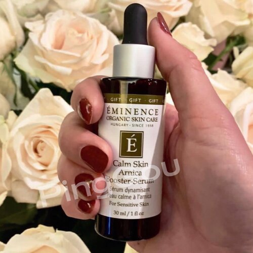 Eminence Calm Skin Arnica Booster 山金车降红舒缓浓缩精华素