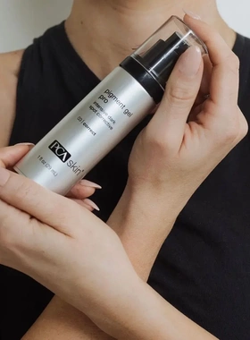 PCA Skin Pigment Gel Pro顽固色素沉着黑斑高效能改善精华液