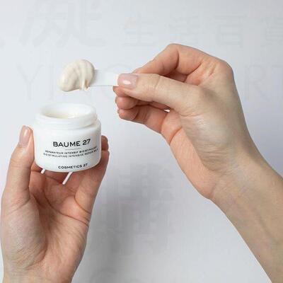 法国Cosmetics章小蕙推荐c27积雪草护肤面霜精华眼霜面膜滋润轻盈