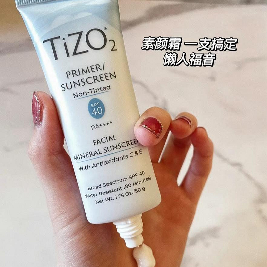 章小蕙TIZO2防晒霜物理防晒霜SPF40 无色款SPF40無香料孕婦可用