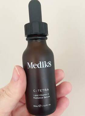 Medik8 C-Tetra 精华液 7%/14%/30% VC 阿魏酸 加强亮肤抗氧维C