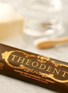 王菲御用 Theodent 經典牙膏 薄荷 不含氟化物可可 修复牙釉