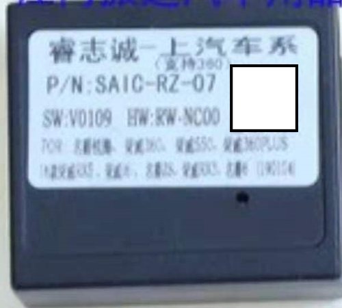 掌讯上汽安卓大屏无损安装