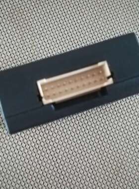 掌讯 DN-RZ东南系列20P协议盒  解码盒 安卓大屏 百变机