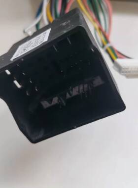 掌讯  CC143 17长城哈弗H2S电源线 哈弗 安卓大屏 改装 协议盒