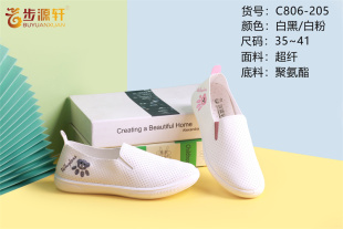 25春夏运动小白鞋套脚老北京布鞋休闲纯色一脚蹬百搭镂空女护士鞋