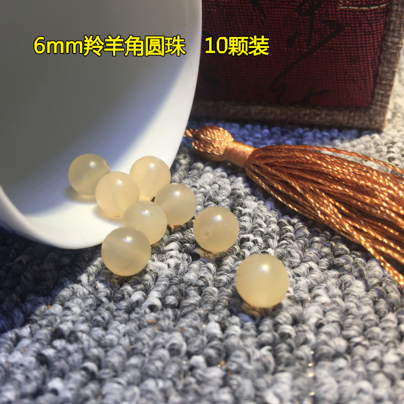 文玩隔片隔珠橄榄核硅胶牛皮彩色垫片金刚星月菩提佛珠手串配饰件 饰品/流行首饰/时尚饰品新 其他DIY饰品配件 原图主图