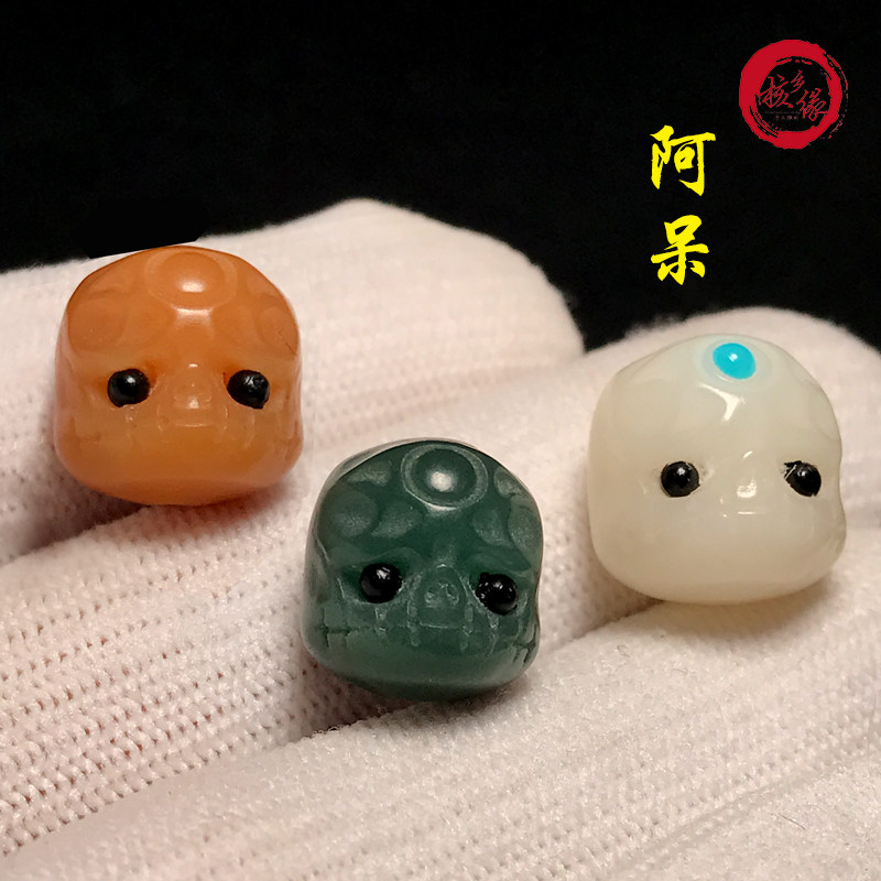 菩提子雕刻阿呆配饰件白玉卡通炭烤男女文玩手串链金刚百香籽黄绿