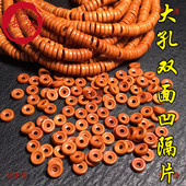 精工橄榄核大孔双面凹隔片手串垫片2.0大孔道搭配星月菩提diy散珠