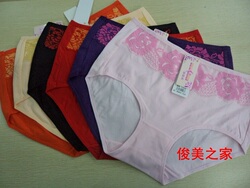 Body - Ref 650712 Image 9