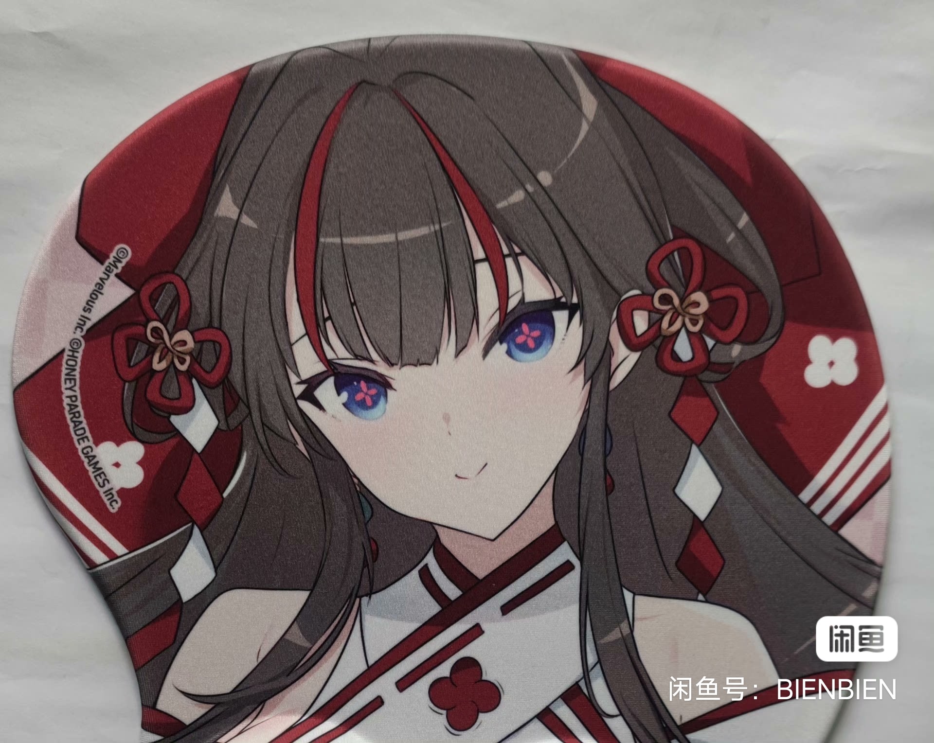 鼠标垫DayPRO 弹丸论破 鼠标垫