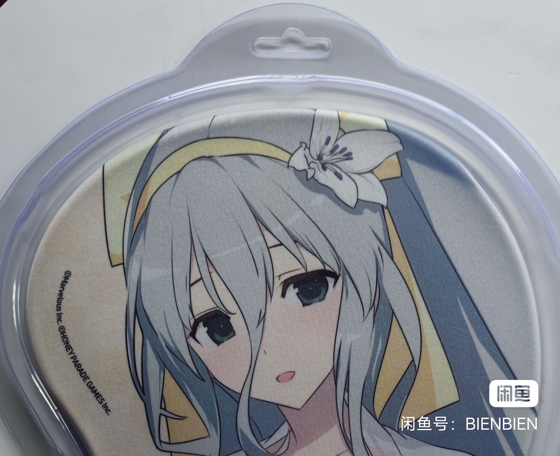 鼠标垫DayPRO 弹丸论破 鼠标垫