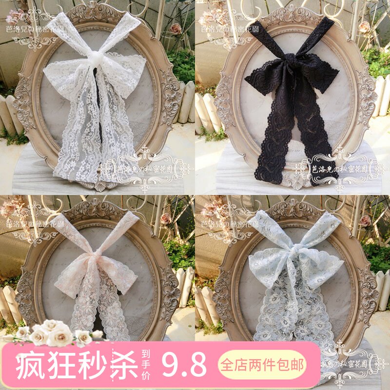 the republic of korea Pure handwork Full Lace full dress Underwear Bras non-slip Adjustment type Wide buckle Halter straps J001in the Lingerie/Men's underwear/Tracksuit , Straps  category - from Buy2taobao.com to provide professional Taobao agent buy service