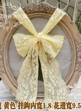 调整型礼服内衣文胸高弹力宽扣蕾丝系带挂脖肩带 66号黄色小花片