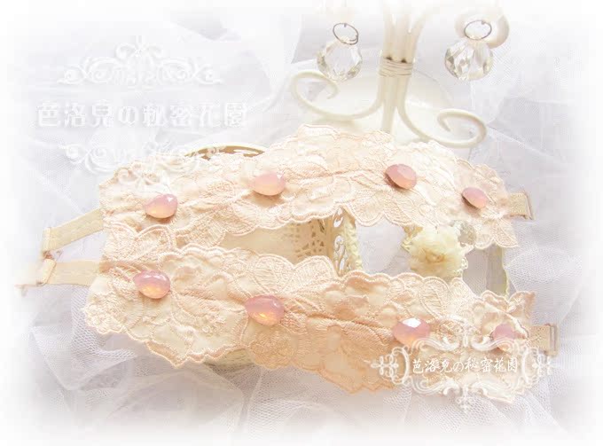 Bretelles pour lingerie j078 - Ref 828511 Image 4