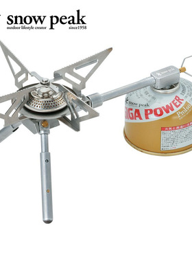 雪峰Snow Peak GS370炉头炉子双腿伸缩式户外燃气炉 便携气炉现货