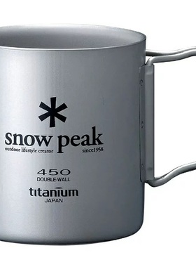 Snow Peak TItanium Double Wall Cup 雪峰户外双层钛杯保温隔热