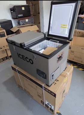 英得尔ICECO大容量60升双箱双控12V24V220通用压缩机冷藏冷冻冰箱