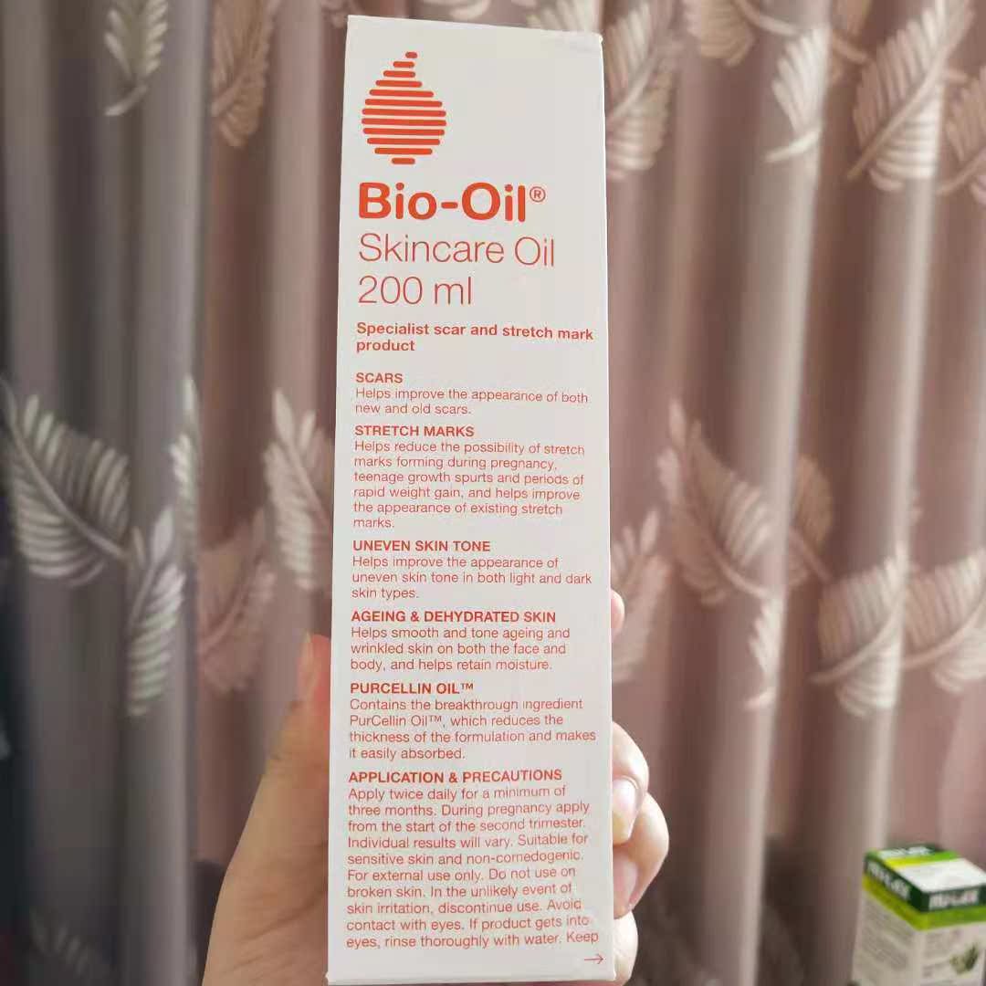 95 Bio Oil百洛油200ml孕纹产前产后淡化孕产妇妊娠纹护肤