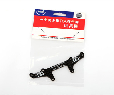 自制田宫四驱车配件1.5mm碳纤维