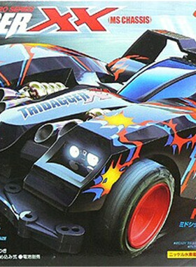 田宫TAMIYA四驱车拼装模型赛车MS底盘四驱兄弟三角箭火鸟XX18629