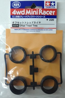 TAMIYA四驱车 双星迷你四驱车配件大直径软胶黑色外凸轮胎 15376