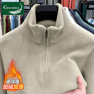 鳄鱼恤卫衣男款加绒加厚冬季时尚拉链半高领摇粒绒保暖上衣打底衫