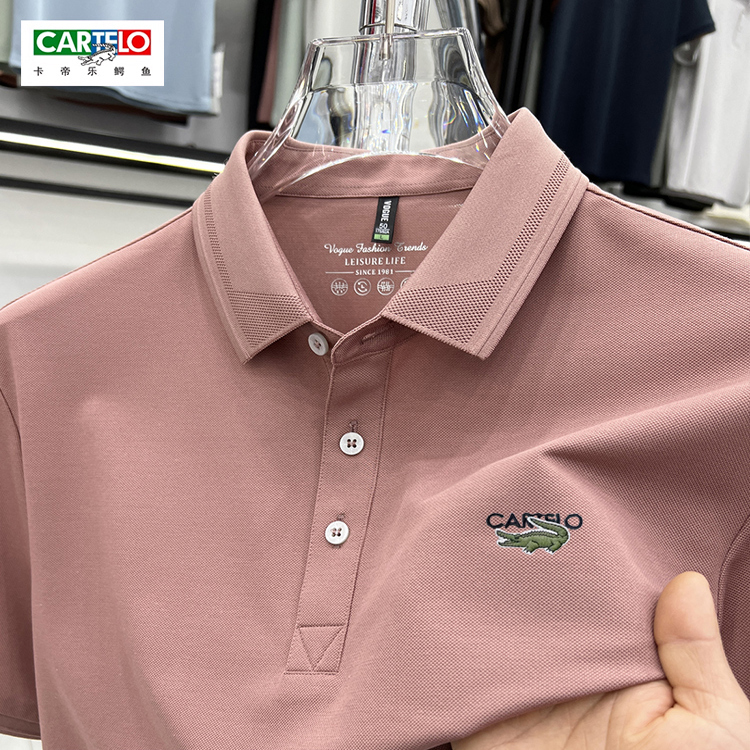 鳄鱼Polo衫夏季桑蚕丝短袖T恤男