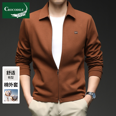 鳄鱼恤翻领夹克男士春秋季休闲